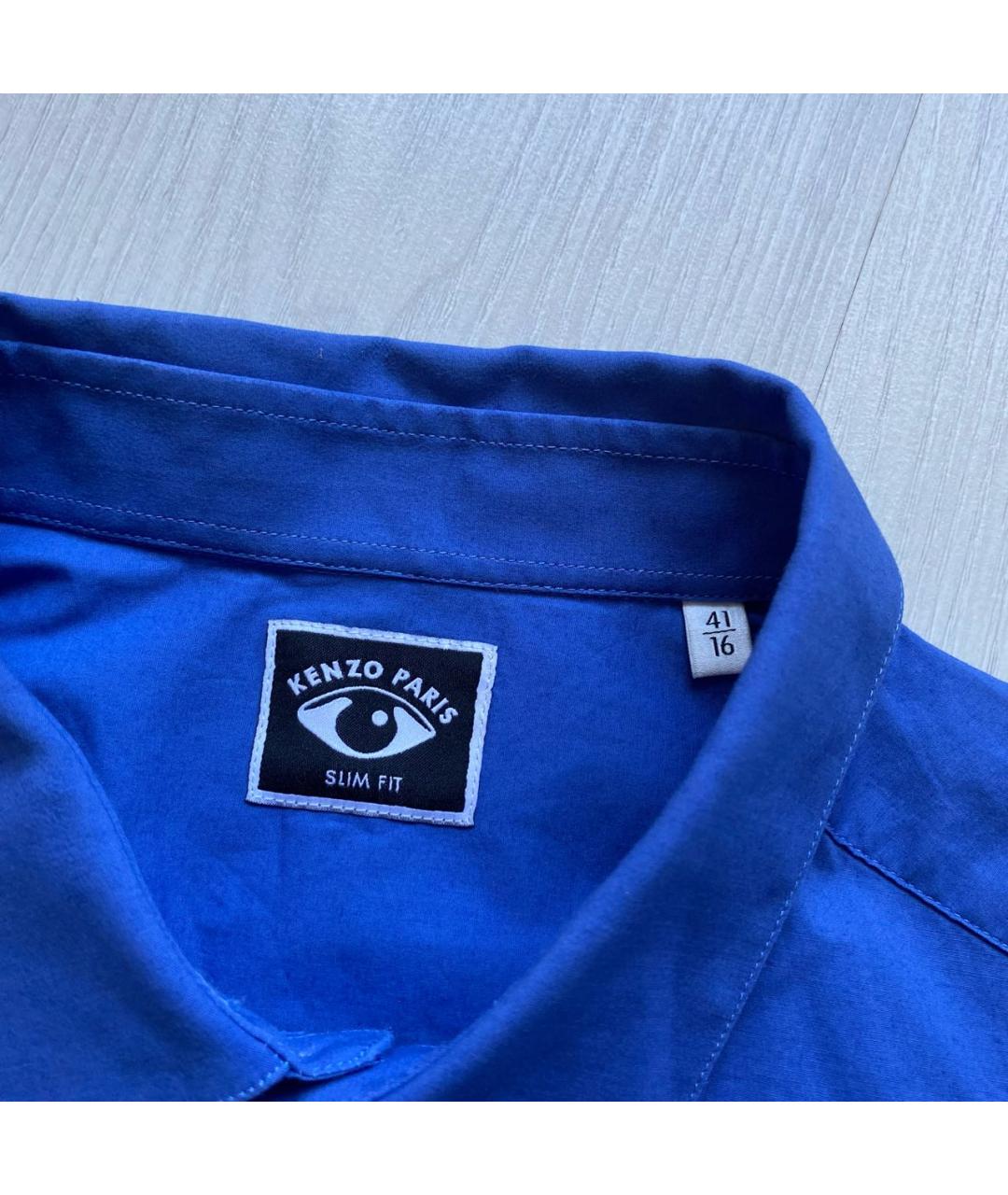 KENZO Синяя кэжуал рубашка, фото 5