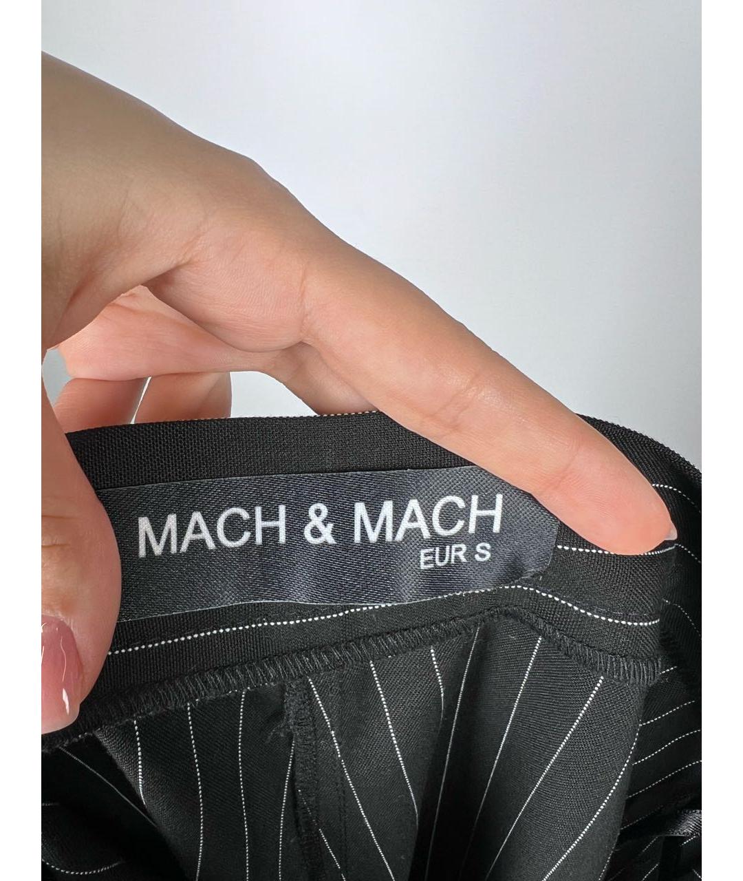 MACH&MACH Черные прямые брюки, фото 6