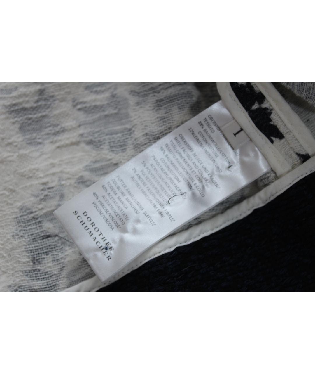 DOROTHEE SCHUMACHER Мульти ацетатный жакет/пиджак, фото 7