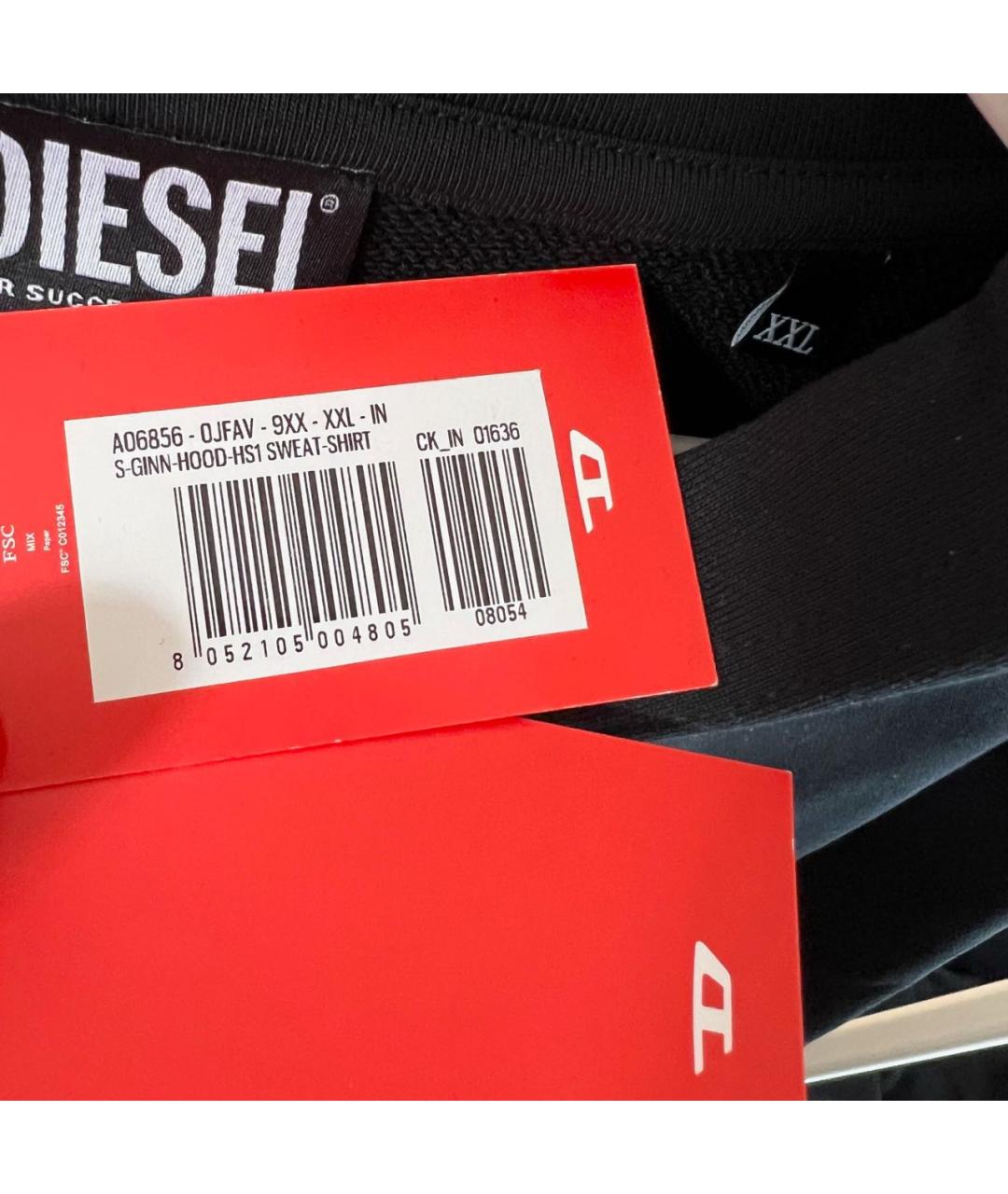 Изображение продукта