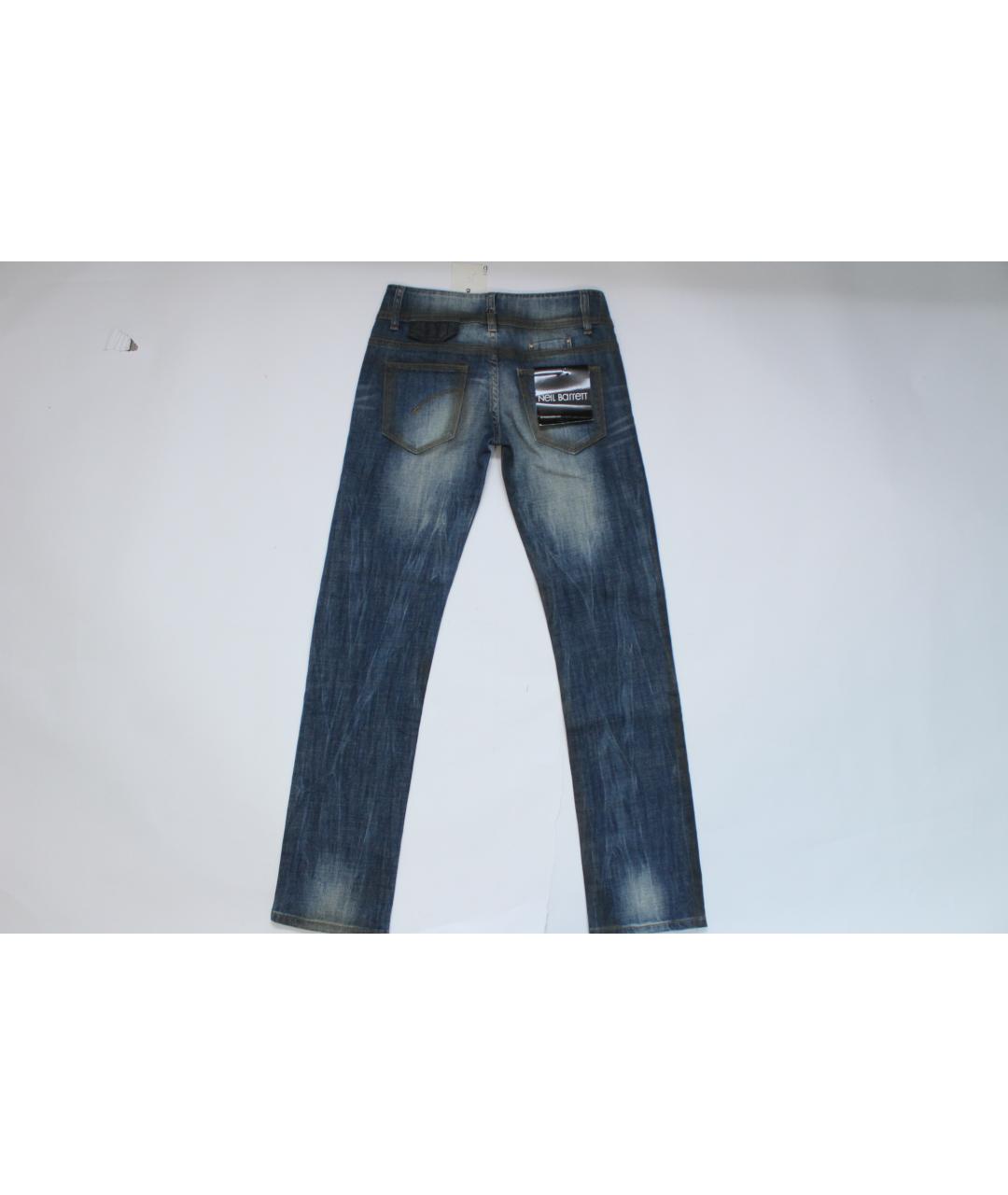 Jeans marca denim sale