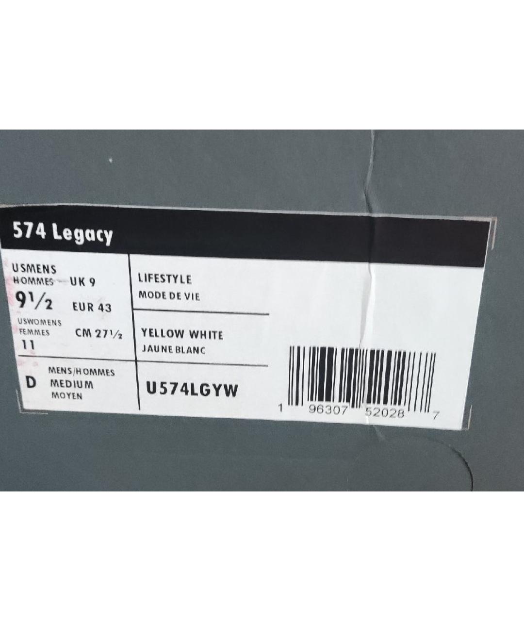 NEW BALANCE Желтые замшевые низкие кроссовки / кеды, фото 5