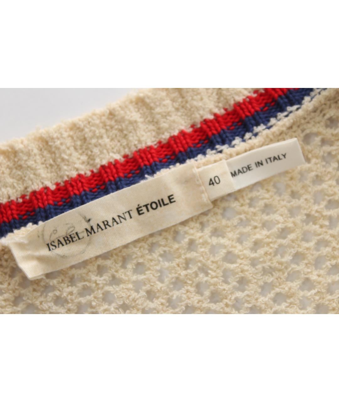 ISABEL MARANT ETOILE Мульти хлопко-эластановый джемпер / свитер, фото 7