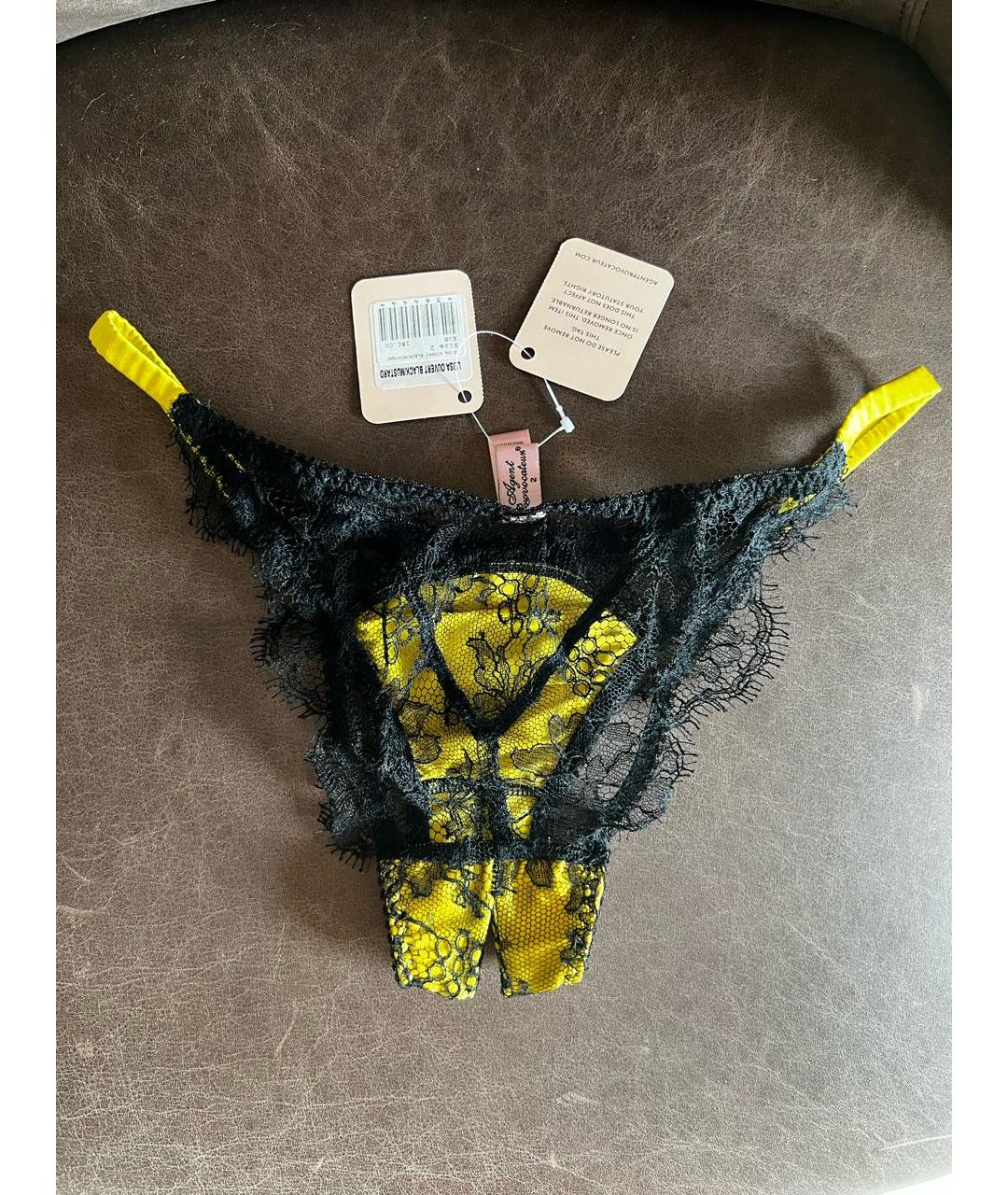 AGENT PROVOCATEUR Желтые трусы, фото 3