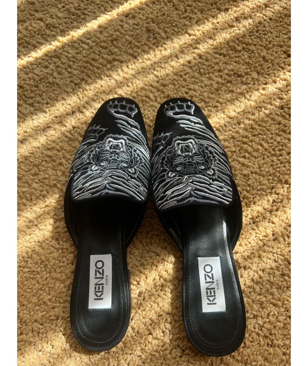 KENZO Черные замшевые мюли, фото 3