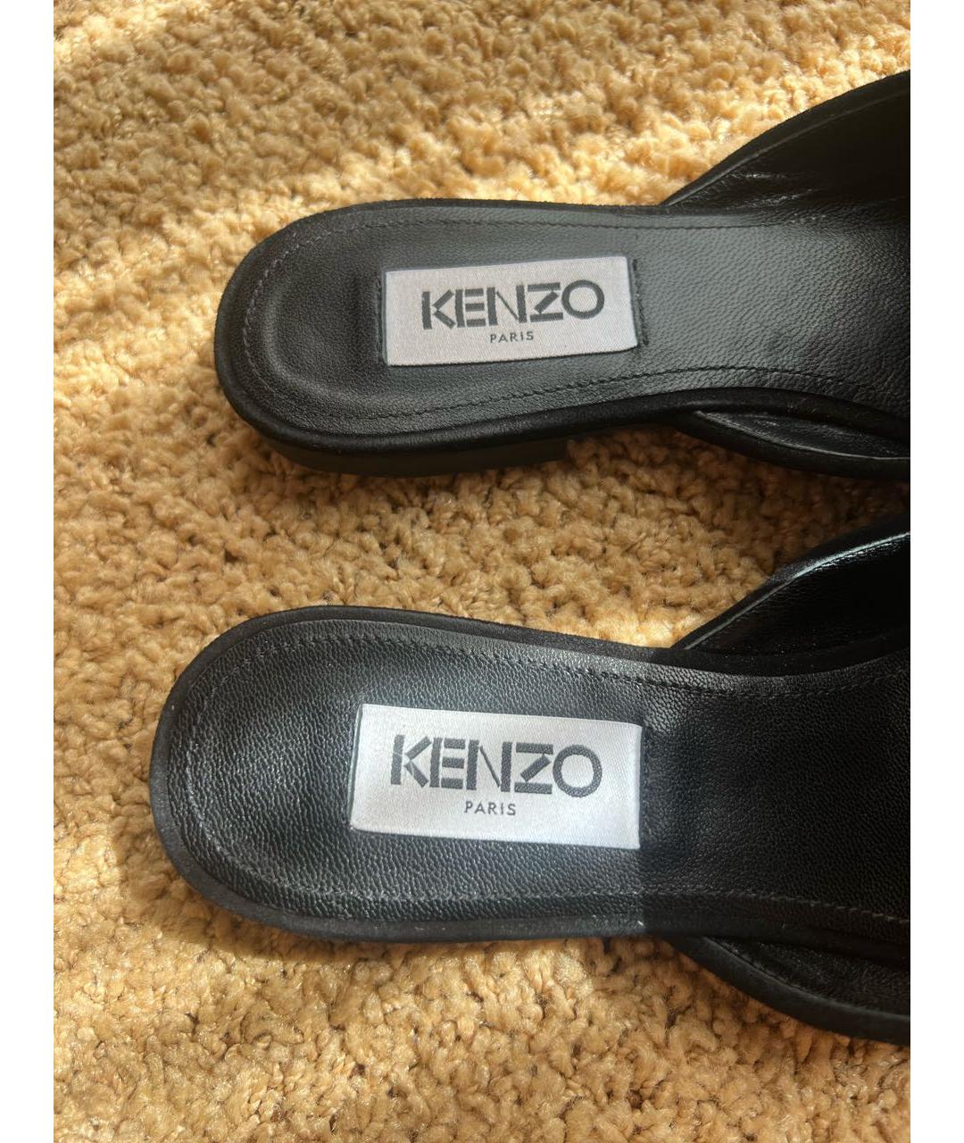 KENZO Черные замшевые мюли, фото 6