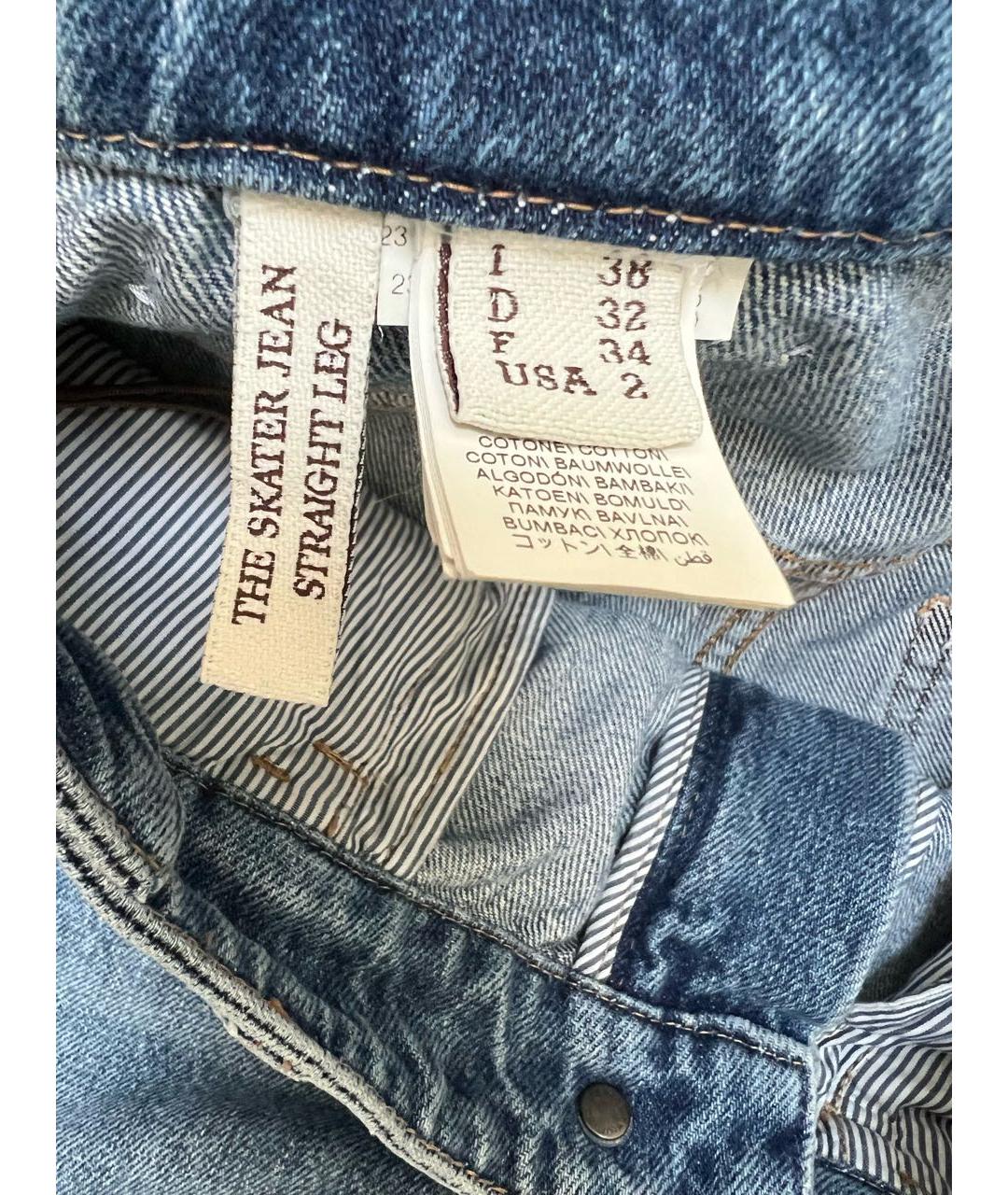 BRUNELLO CUCINELLI Голубые хлопковые джинсы слим, фото 3