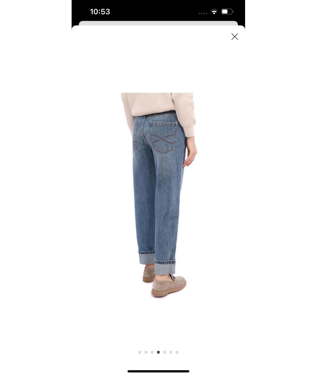 BRUNELLO CUCINELLI Голубые хлопковые джинсы слим, фото 8