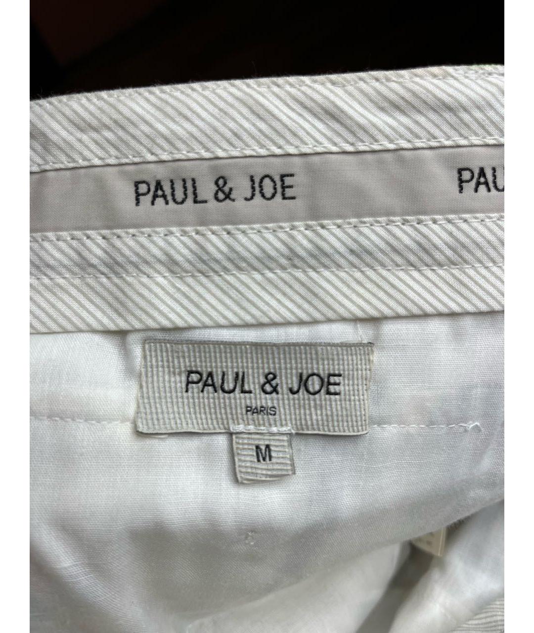 PAUL & JOE Мульти хлопковые повседневные брюки, фото 3