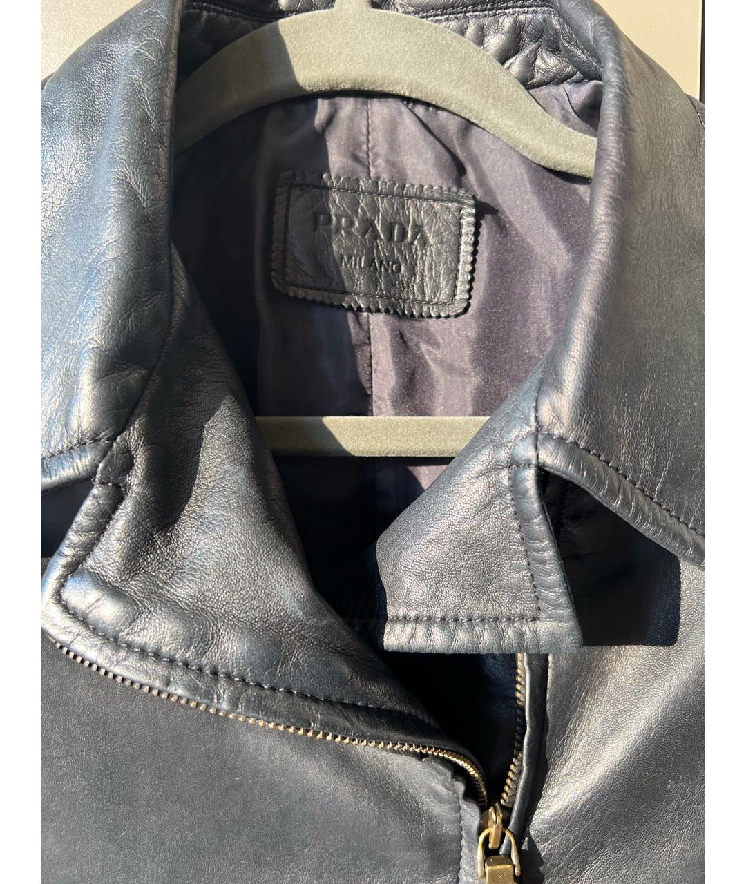 PRADA Темно-синяя кожаная куртка, фото 4