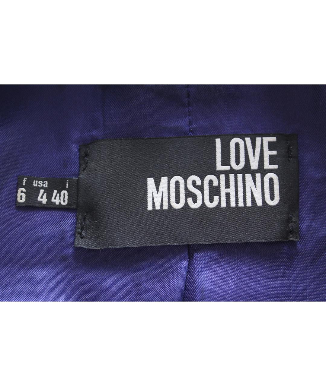 LOVE MOSCHINO Фиолетовый полиэстеровый жакет/пиджак, фото 8