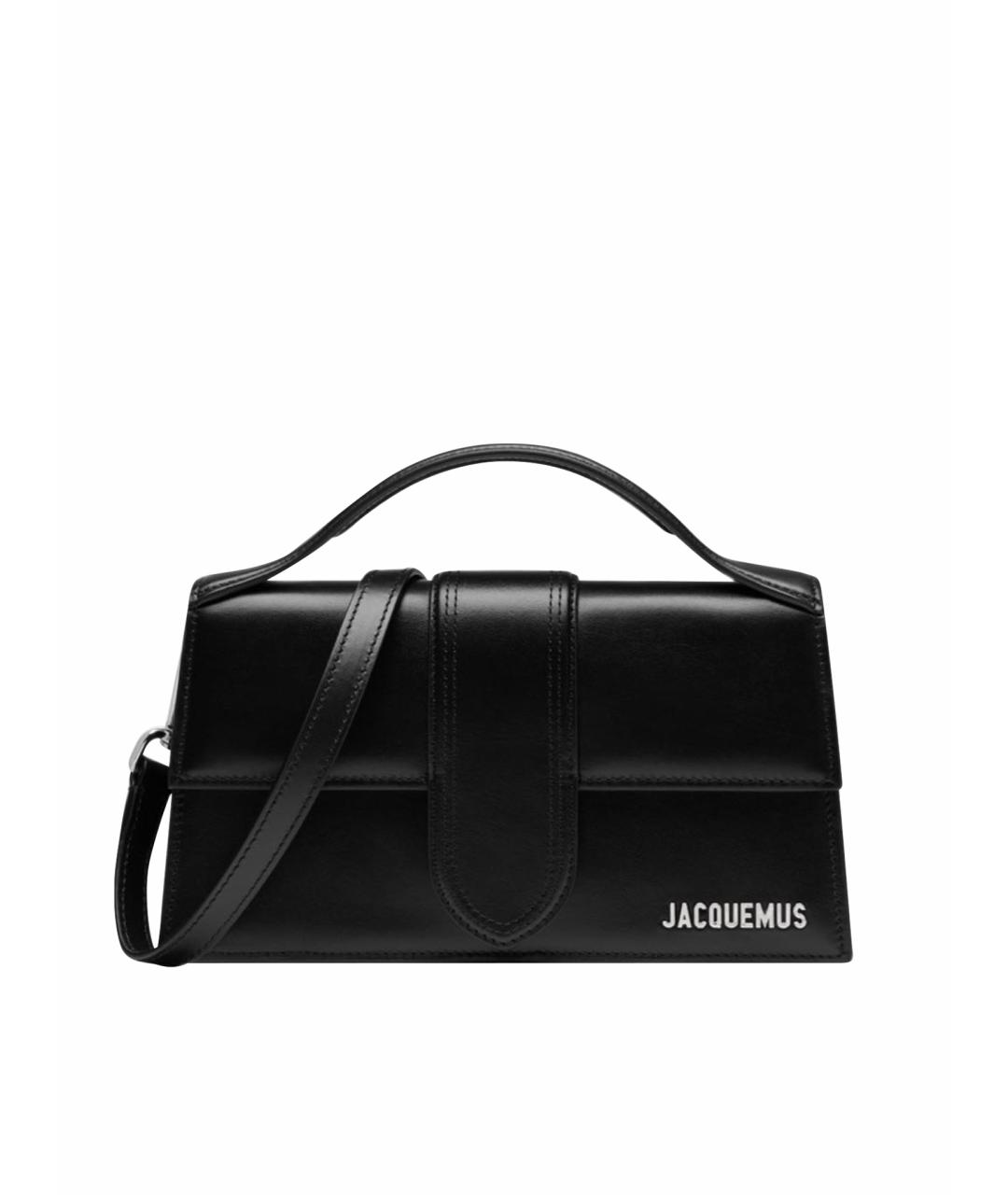 Jacquemus mini hot sale bag sale