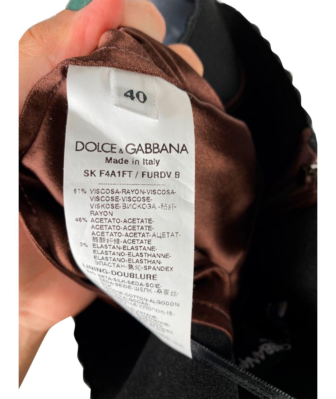 DOLCE&GABBANA Коричневая вискозная юбка миди, фото 7