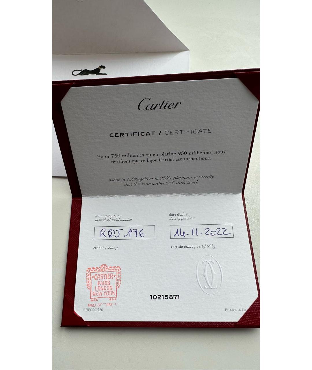 CARTIER Золотое кольцо из розового золота, фото 5