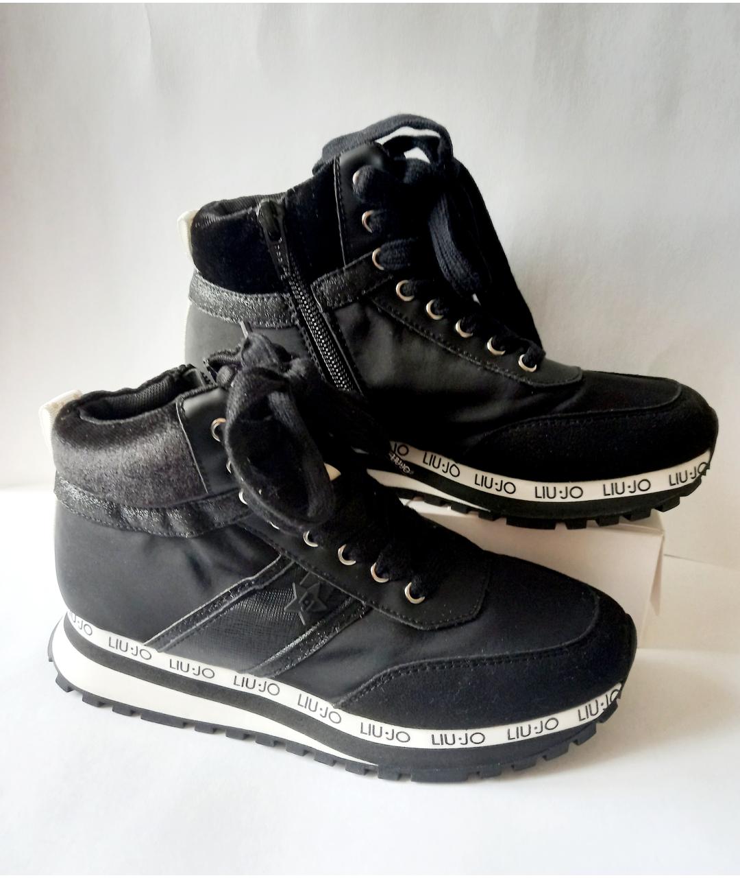 LIU JO Черные текстильные ботинки, фото 2