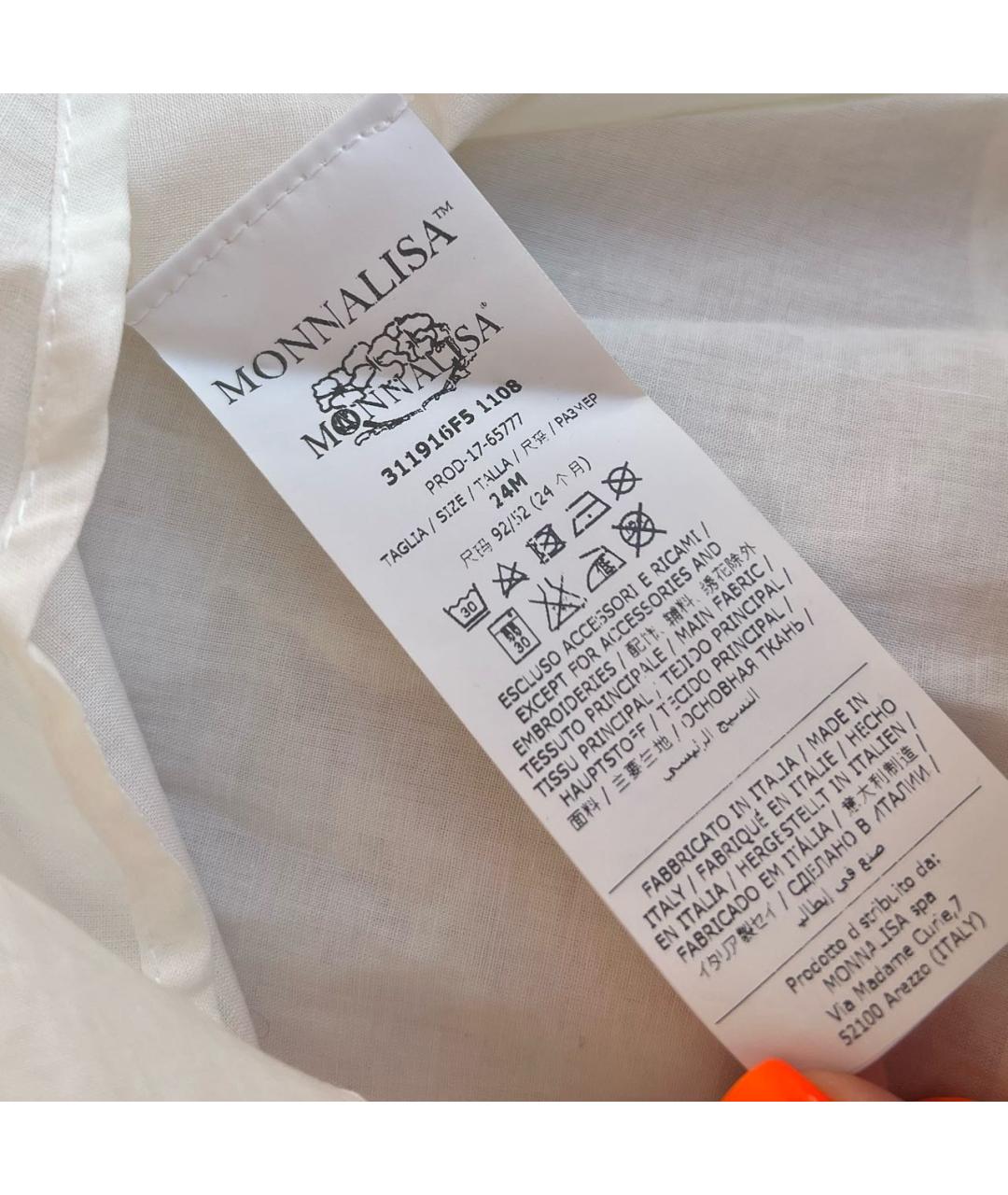 Изображение продукта