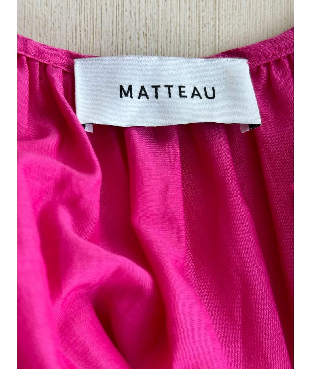MATTEAU Розовый сарафан, фото 5