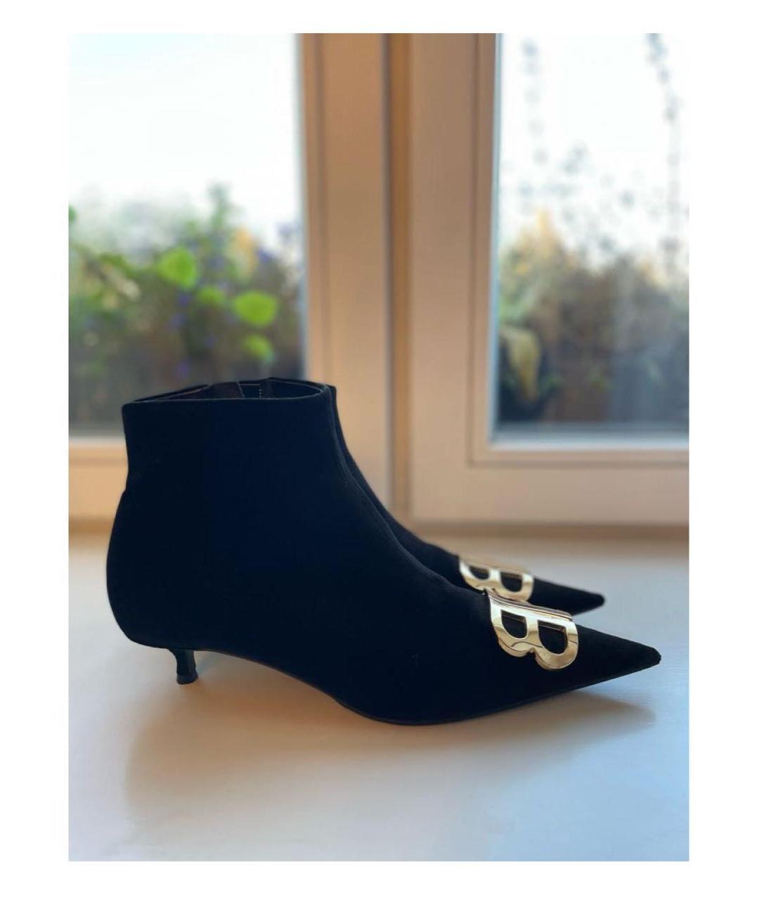 BALENCIAGA Черные бархатные ботильоны, фото 3