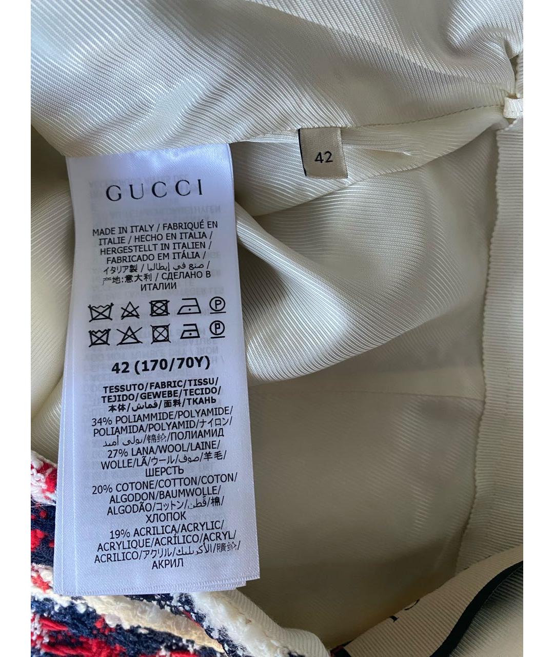 GUCCI Мульти костюм с юбками, фото 8
