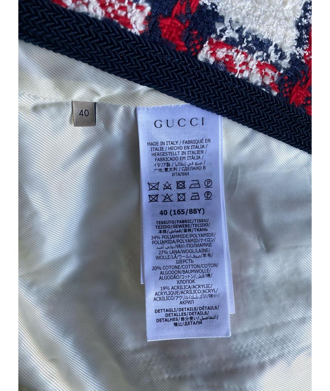 GUCCI Мульти костюм с юбками, фото 6