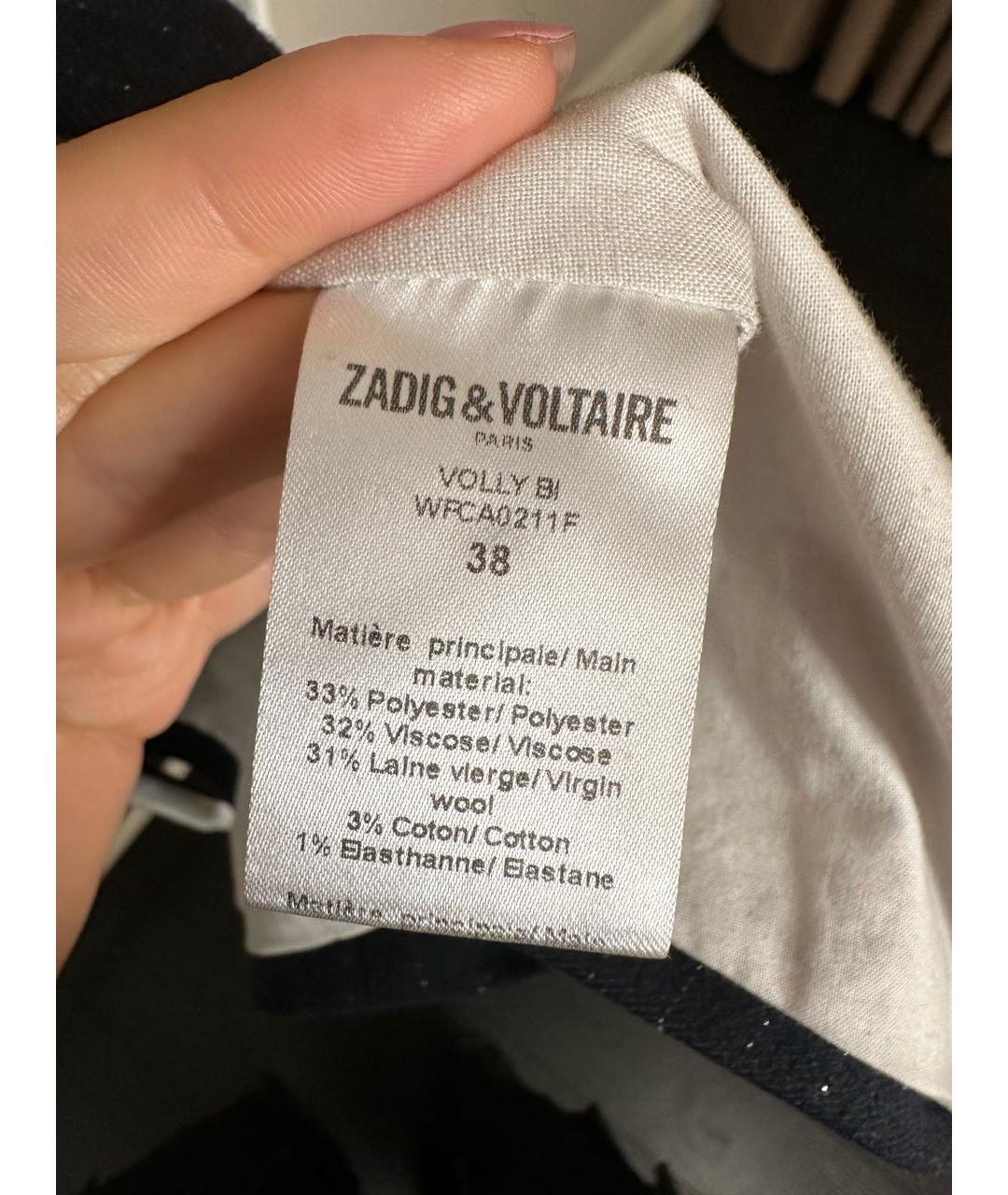 ZADIG & VOLTAIRE Костюм с брюками, фото 8