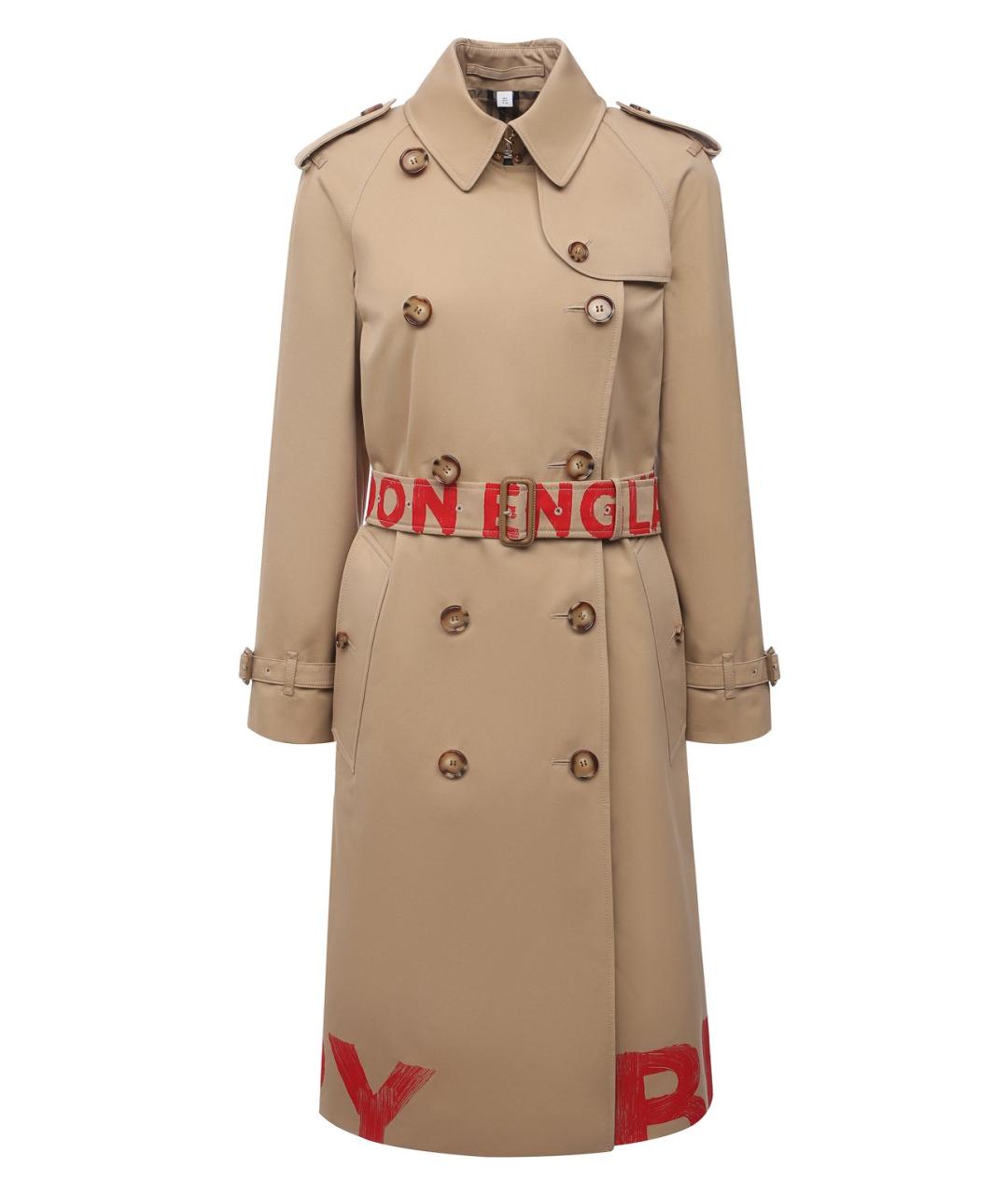 Burberry print hotsell trench coat