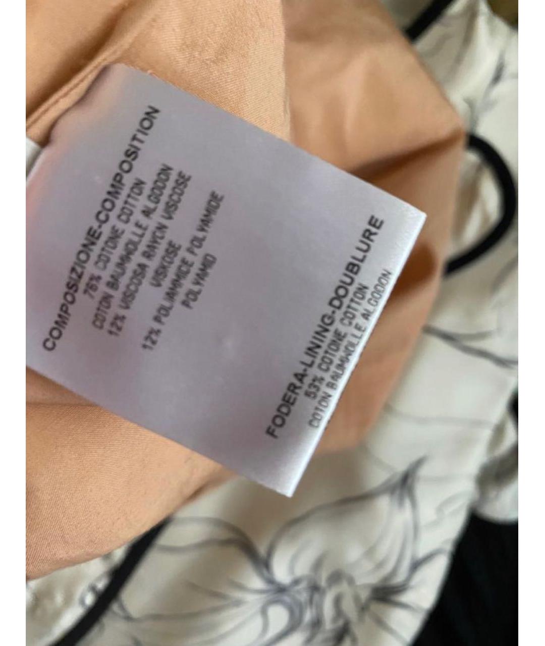 STELLA MCCARTNEY Хлопковое повседневное платье, фото 3