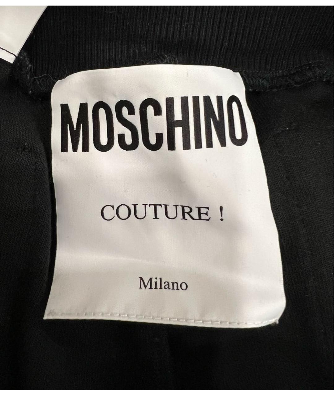 BOUTIQUE MOSCHINO Черные полиэстеровые брюки широкие, фото 2