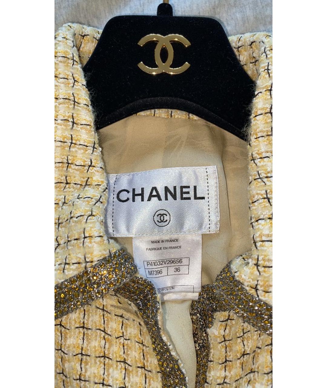 CHANEL PRE-OWNED Желтый кашемировый жакет/пиджак, фото 3