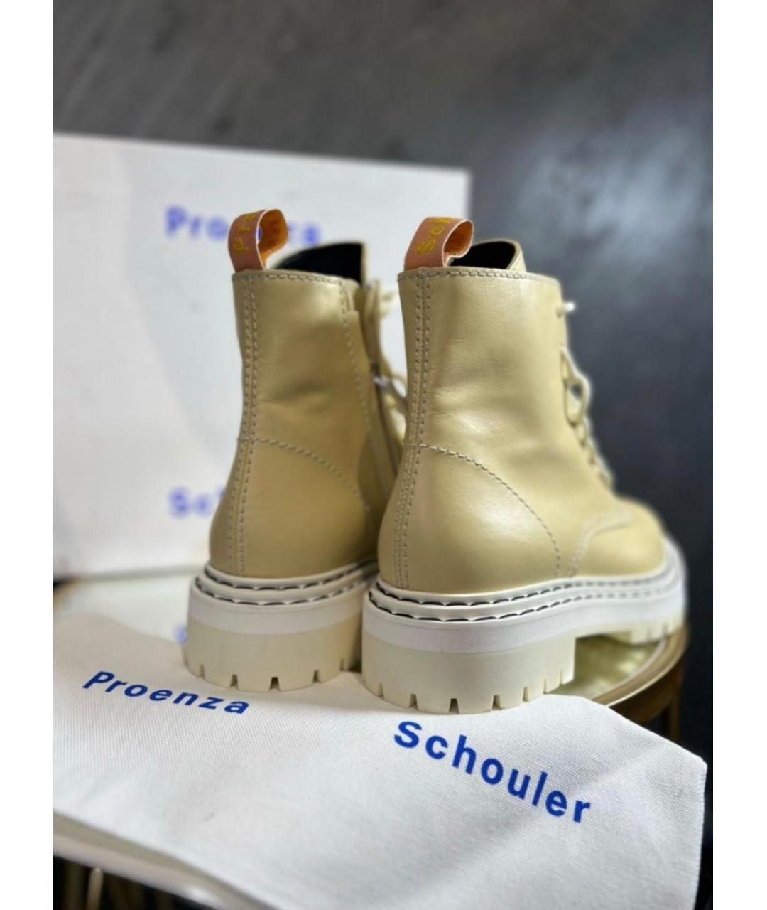 PROENZA SCHOULER Бежевые ботинки, фото 3