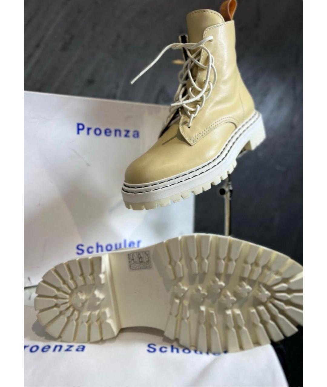 PROENZA SCHOULER Бежевые ботинки, фото 2