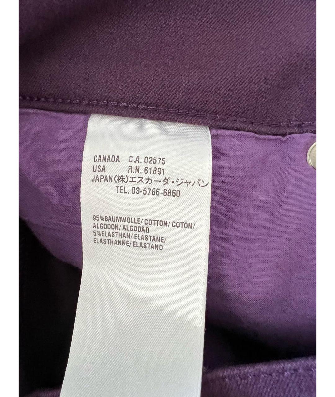 ESCADA Фиолетовые джинсы слим, фото 5