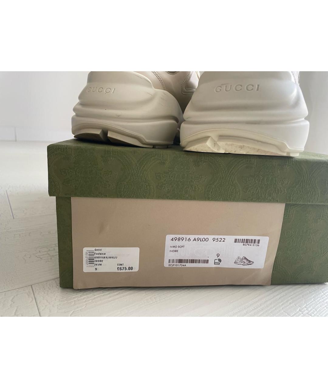 GUCCI Бежевые кожаные низкие кроссовки / кеды, фото 6