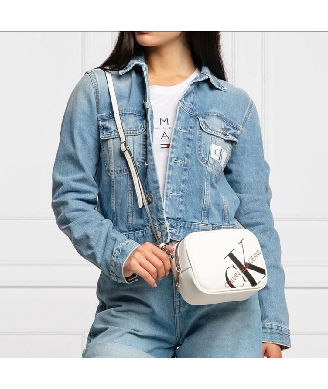 Calvin klein crossbody bag white best sale