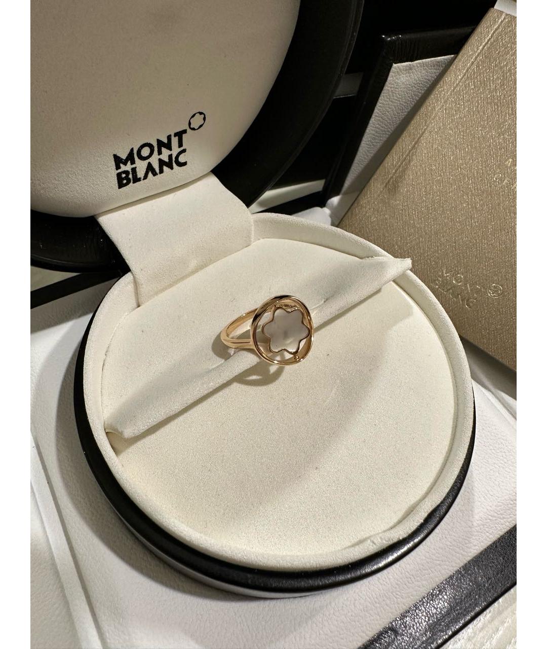 MONTBLANC Желтое кольцо из розового золота, фото 2