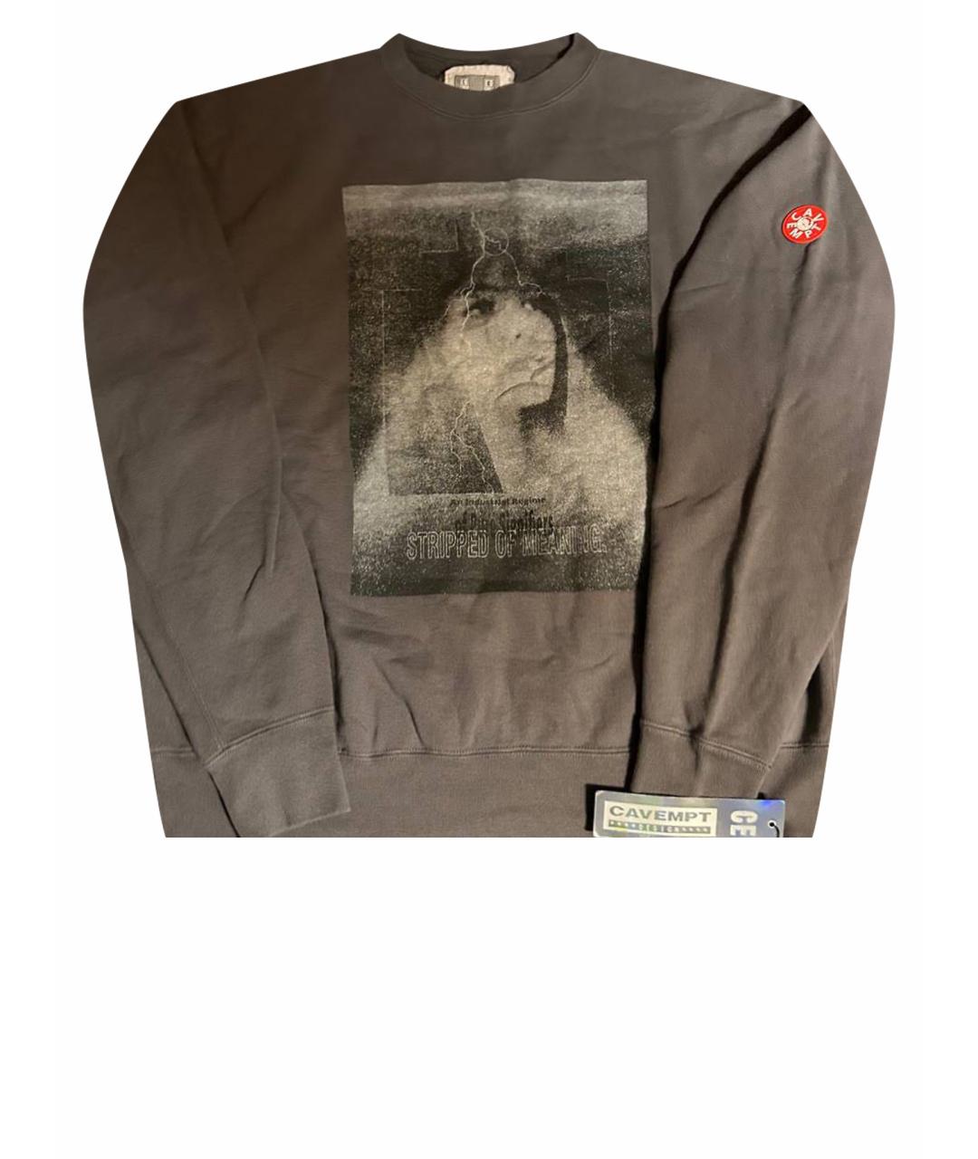 CAV EMPT 25000