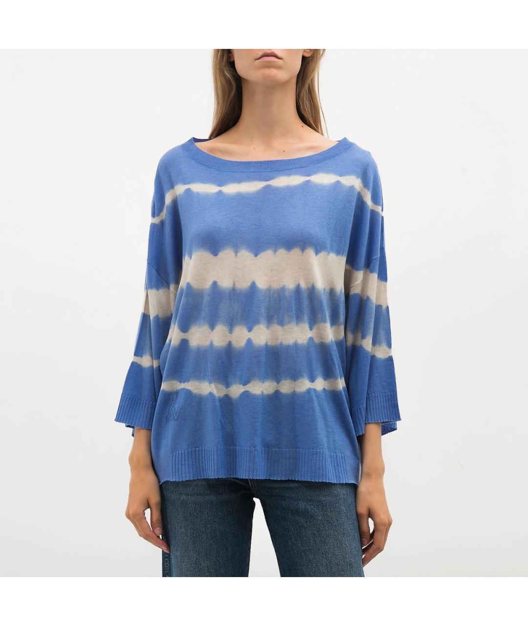 ZADIG & VOLTAIRE Голубой кашемировый джемпер / свитер, фото 2