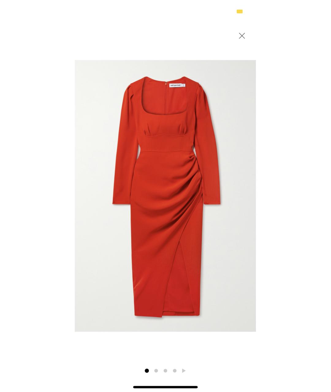 SELF-PORTRAIT Красное креповое коктейльное платье, фото 4
