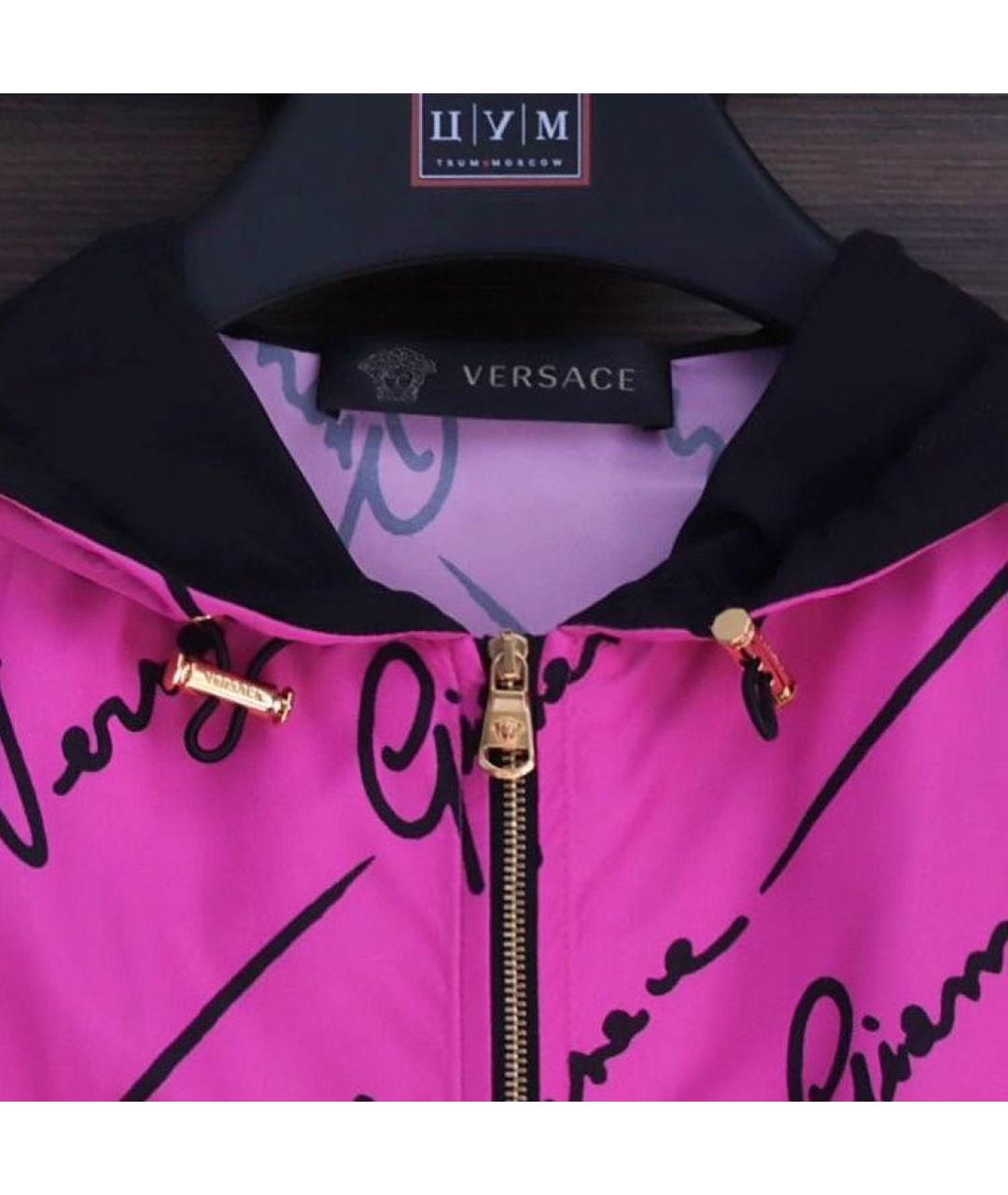 VERSACE Розовая полиэстеровая куртка, фото 3