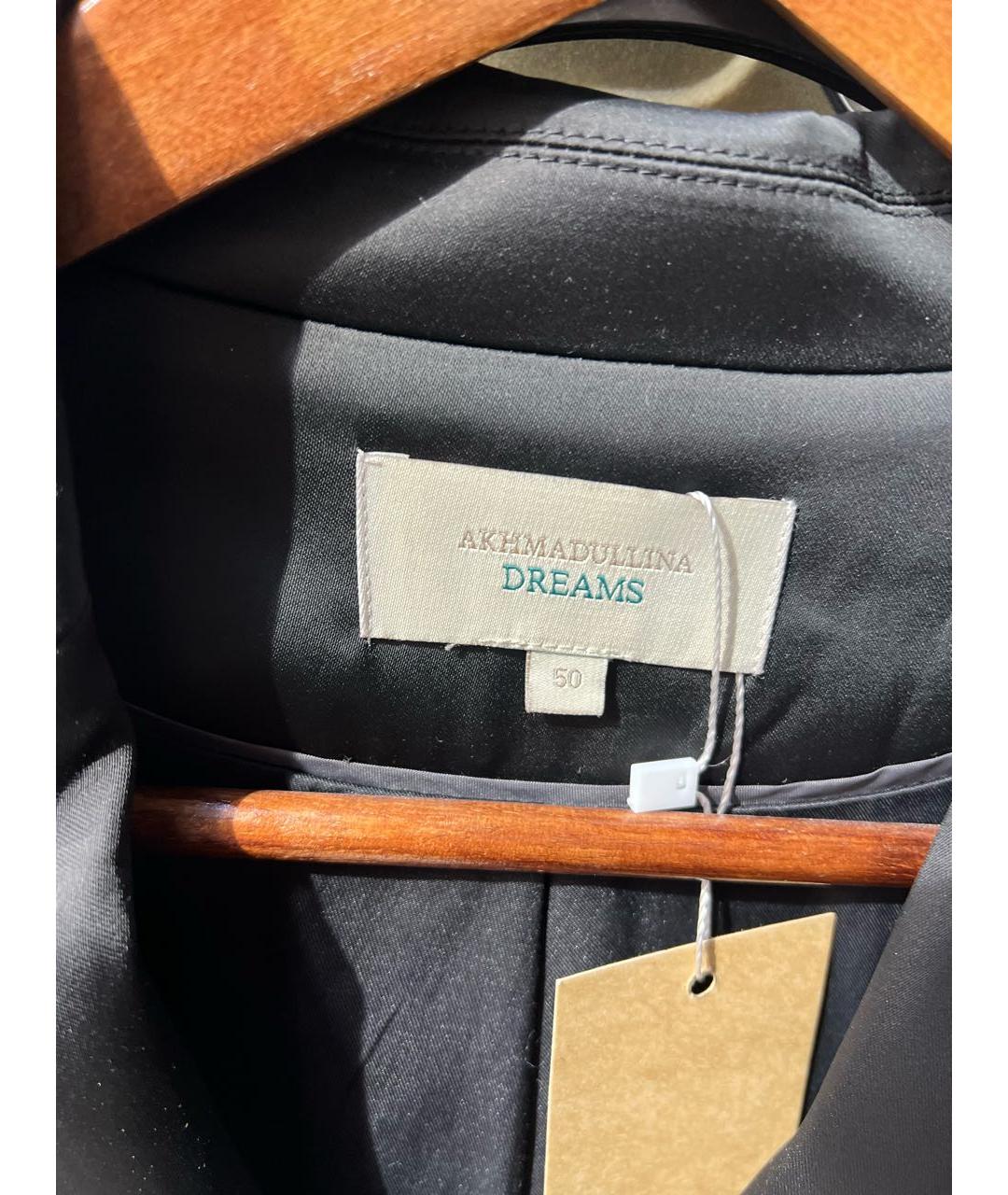 ALENA AKHMADULLINA Коктейльное платье, фото 3