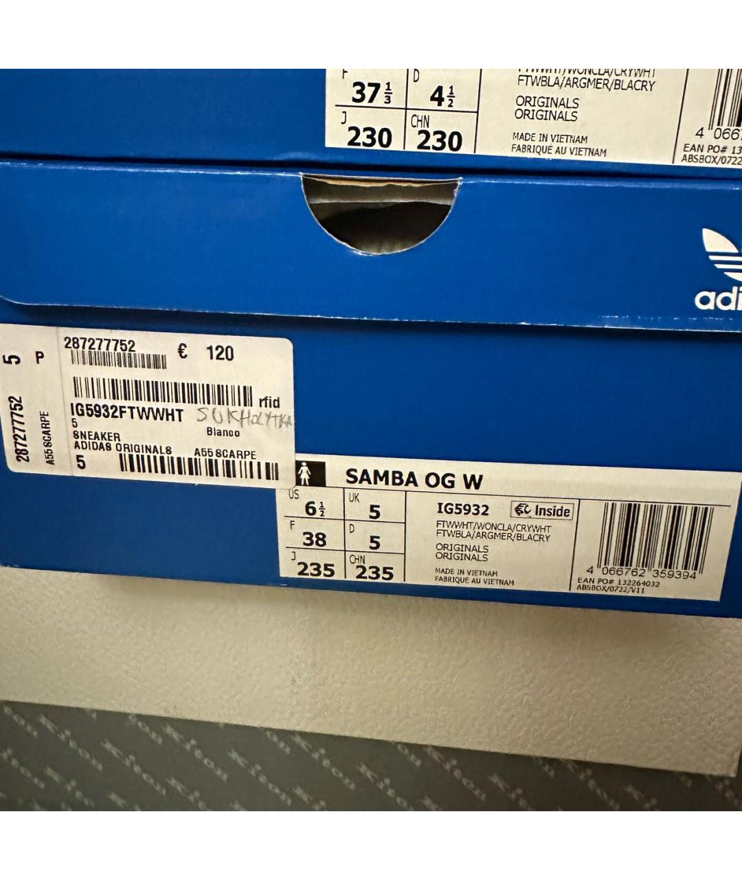 ADIDAS Бежевые кожаные кеды, фото 8