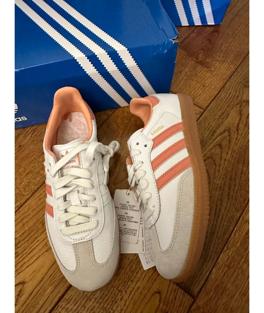 ADIDAS Бежевые кожаные кеды, фото 6