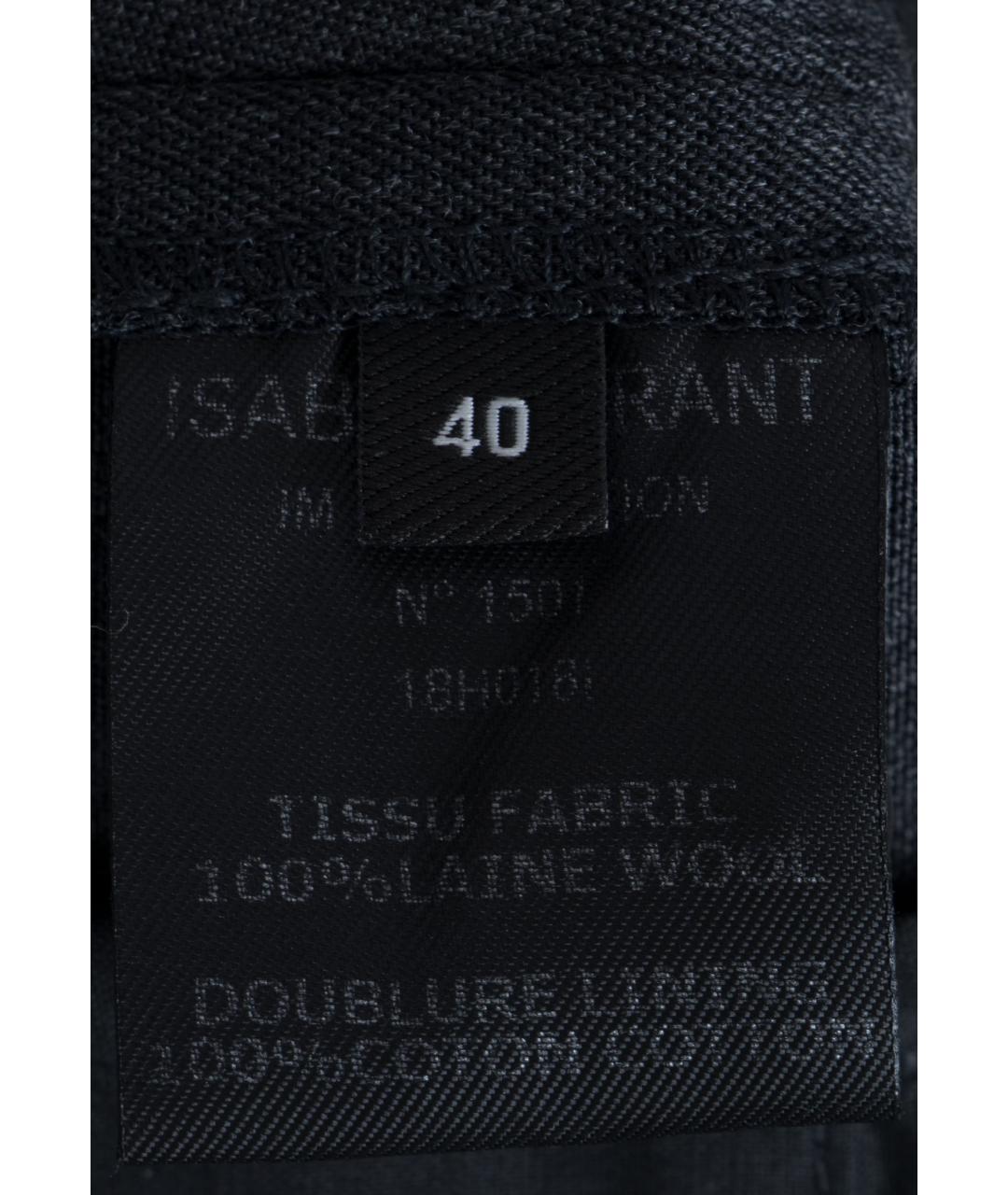 ISABEL MARANT Серые шерстяные прямые брюки, фото 4
