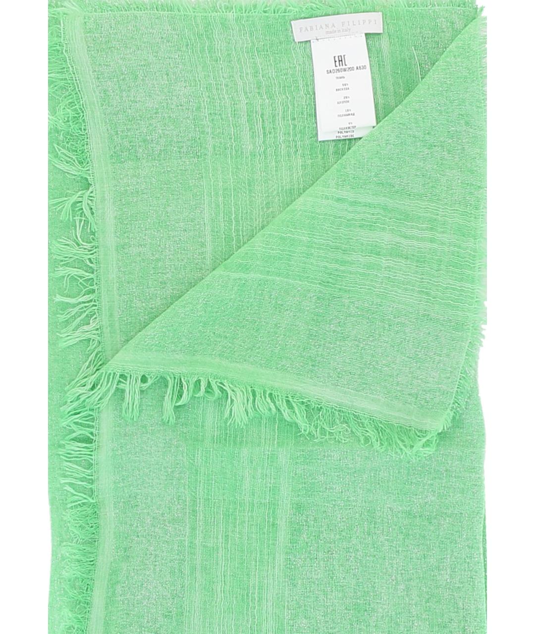 FABIANA FILIPPI Зеленый платок, фото 2