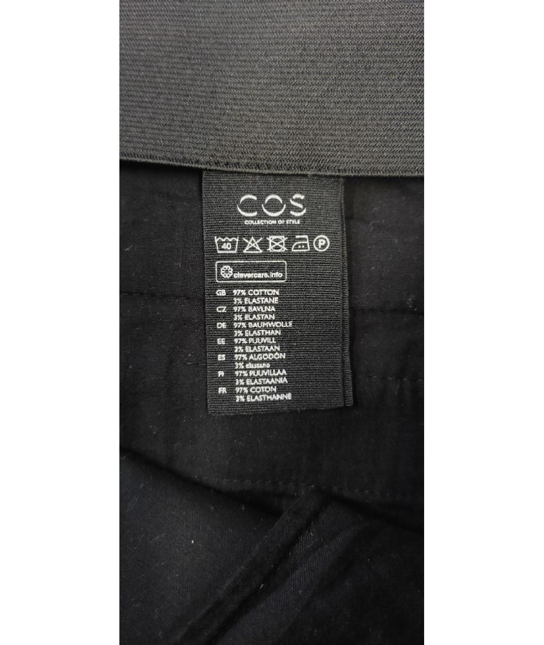 COS Черные хлопковые прямые брюки, фото 4