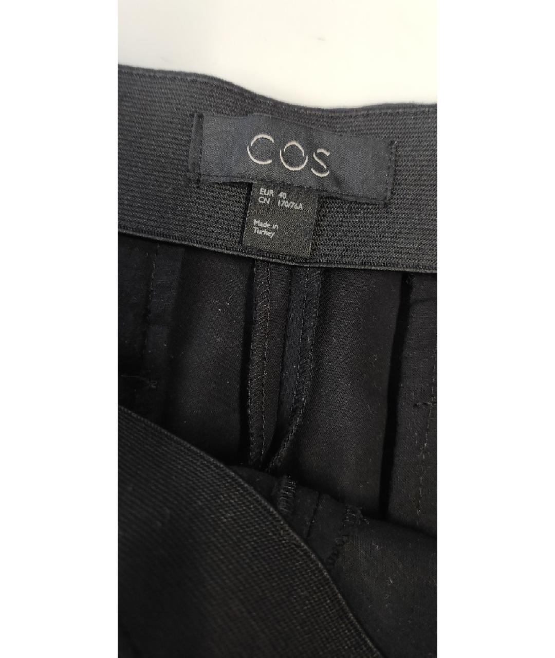 COS Черные хлопковые прямые брюки, фото 5
