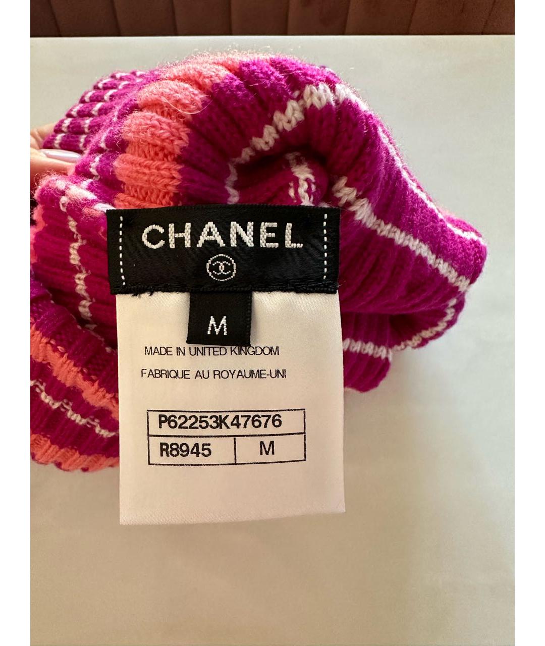 CHANEL PRE-OWNED Розовая кашемировая шапка, фото 5