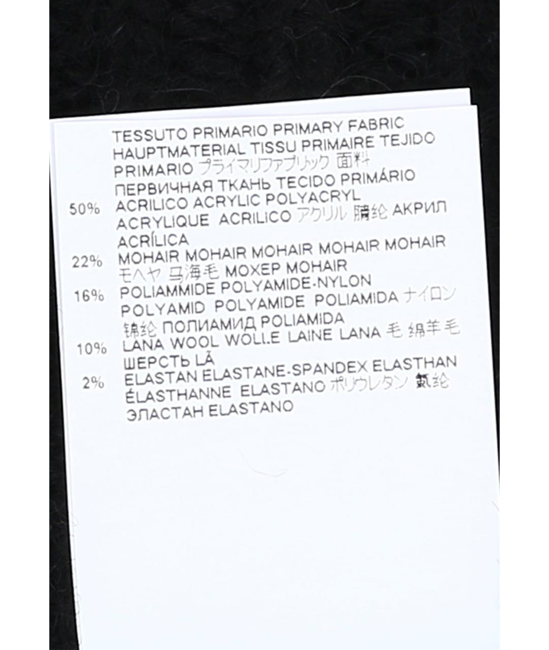MM6 MAISON MARGIELA Черная шапка, фото 2