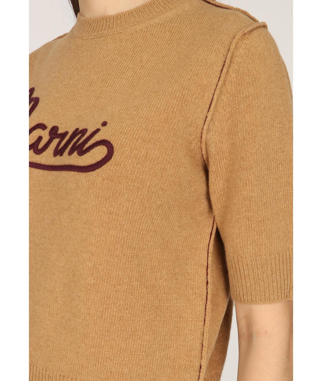 MARNI Коричневый шерстяной джемпер / свитер, фото 4