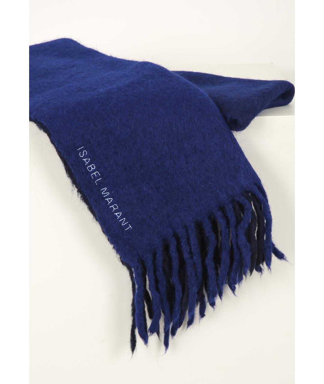 ISABEL MARANT Синий шарф, фото 2